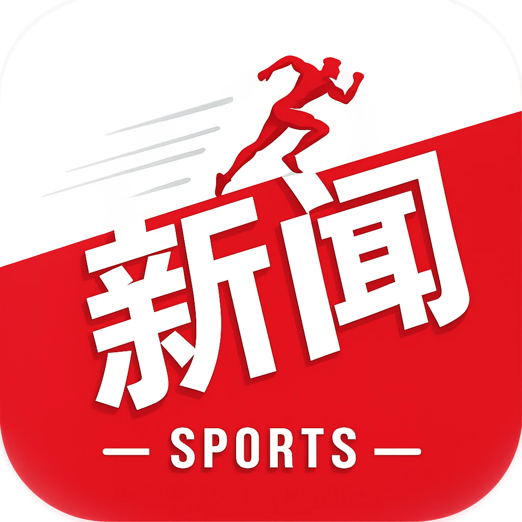 湖人佩林卡狂砸4.4亿美金，围绕东契奇造豪阵，能否打败雷霆马刺